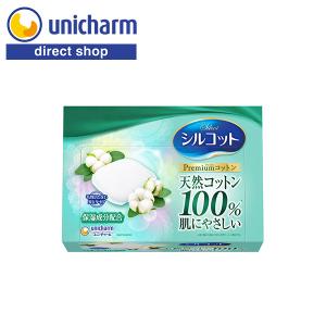 ユニチャーム シルコット うるうるコットン 40枚 ヨドバシ.com - ユニ・チャーム シルコット シルコット うるうる