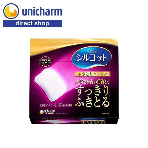 シルコット ふきとりコットン32枚　ユニ・チャーム公式ショップ
