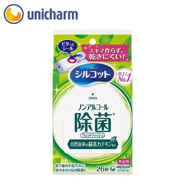 シルコット 除菌ウェットティッシュ ノンアルコールタイプ　外出用26枚　ユニ・チャーム公式ショップ