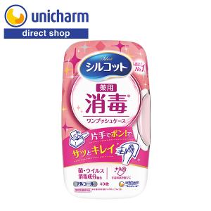 超快適マスク 超快適マスク極上耳ごこち ふつう 6枚×3袋 ユニ