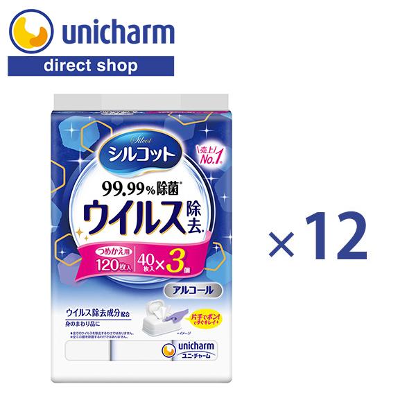 シルコット ウイルス除去 詰替え 40枚×36個　ユニ・チャーム公式ショップ