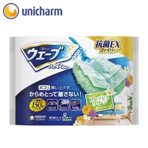 ウェーブ ハンディワイパー共通取り替えシート8枚　グリーンの香り　ユニ・チャーム公式ショップ｜unicharm-yp