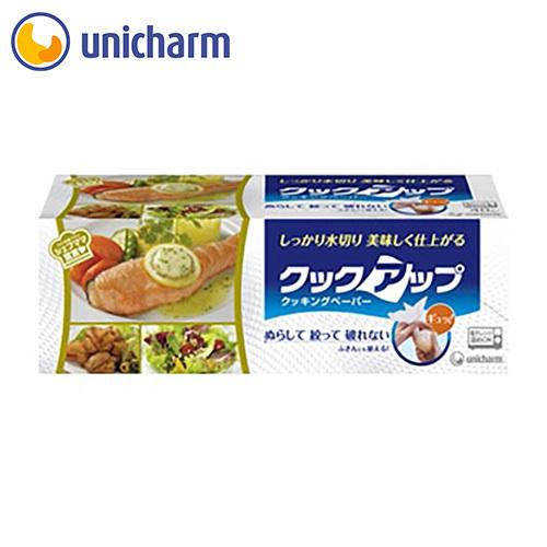 クックアップ　クッキングペーパー　40枚　ユニ・チャーム公式ショップ