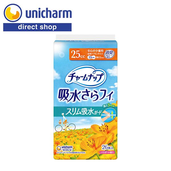 チャームナップ 吸水さらフィ スリム吸水ガード 安心の少量用 25cc 26枚 ユニ・チャーム公式シ...