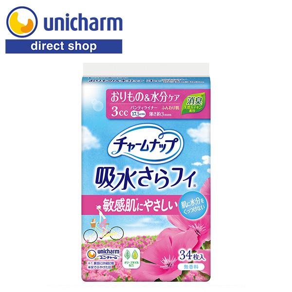 チャームナップ 吸水さらフィ 敏感肌にやさしい 3cc 34枚 ユニ・チャーム公式ショップ