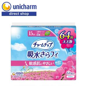 ライフリー さわやかパッド 170cc 22枚 ユニ・チャーム公式ショップ