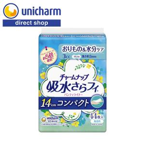 チャームナップ 吸水さらフィ パンティライナー コンパクト 3cc 無香料 44枚 ユニ・チャーム公式ショップ｜unicharm-yp