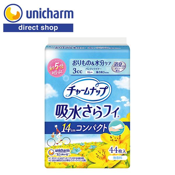 チャームナップ 吸水さらフィ パンティライナー コンパクト 3cc 無香料 44枚 ユニ・チャーム公...