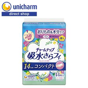 超快適マスク 超快適マスク極上耳ごこち 小さめ 6枚×3袋 ユニ