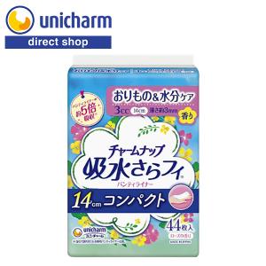 チャームナップ 吸水さらフィ パンティライナー コンパクト 3cc ローズの香り 44枚 ユニ・チャーム公式ショップ｜unicharm-yp