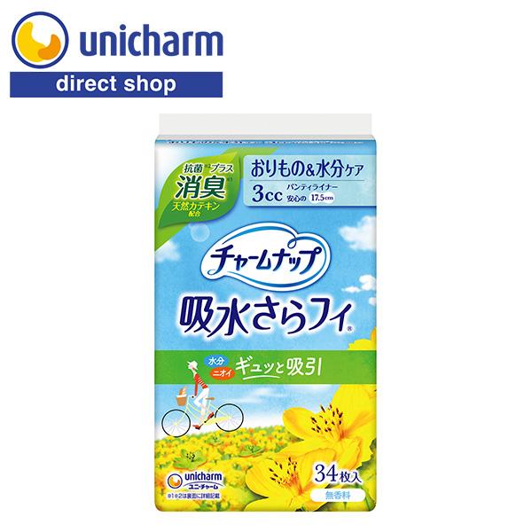 チャームナップ 吸水さらフィ パンティライナー 3cc 消臭タイプ 34枚 ユニ・チャーム公式ショッ...