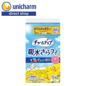 チャームナップ吸水さらフィ パンティライナー 微量用 5cc 36枚　ユニ・チャーム公式ショップ｜unicharm-yp