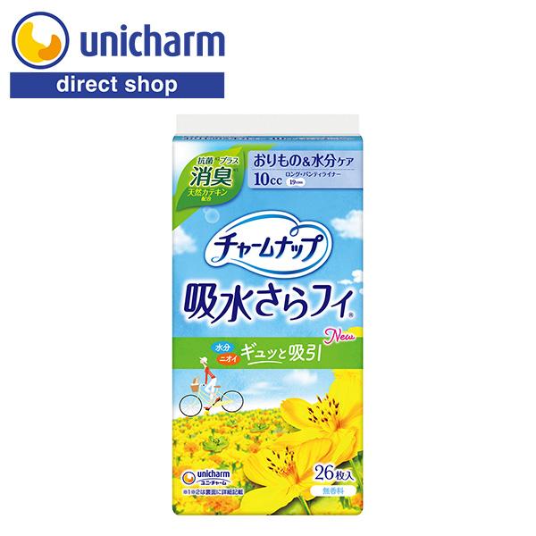 チャームナップ 吸水さらフィ ロングパンティライナー 10cc 消臭タイプ 26枚 ユニ・チャーム公...