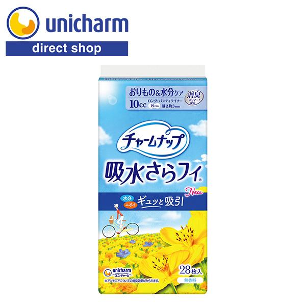 チャームナップ 吸水さらフィ ロングパンティライナー 10cc 無香料 28枚 ユニ・チャーム公式シ...