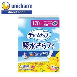ライフリー さわやかパッド 170cc 22枚 ユニ・チャーム公式ショップ