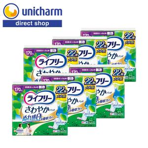 903ライフリーさわやかパッド【20cc】合計704枚22点セット Amazon.co.jp: ライフリー 【大容量】 さわやかパッド 男性用