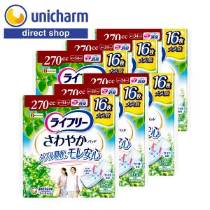 ライフリー さわやかパッド 170cc 22枚 ユニ・チャーム公式ショップ