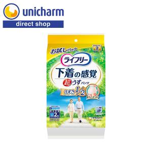 ライフリー 超うす型下着感覚パンツ2回L 介護用おむつ ( 2枚入