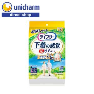 ライフリー 下着の感覚 超うすパンツ Lサイズ 32枚入り×4 ライフリー 下着の感覚超うす型パンツ お試し品 超うす型下着感覚