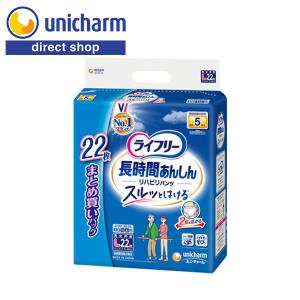 ライフリー長時間あんしんリハビリパンツ Mサイズ16枚×５袋　計８０枚 Amazon.co.jp: ライフリー 【大人用紙パンツ Mサイズ】 長時間