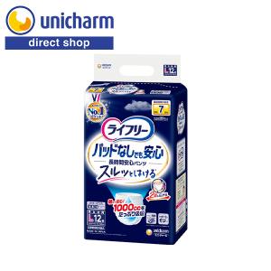 ライフリー 長時間あんしん リハビリパンツ 長時間安心パンツ L