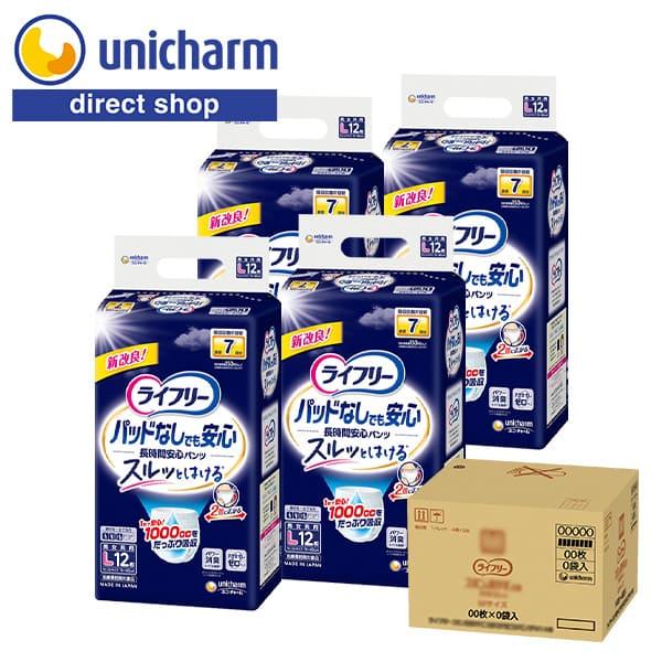 ライフリー 尿とりパッドなしでも長時間安心パンツ L 12枚 4袋 7回吸収 1000cc 紙オムツ...