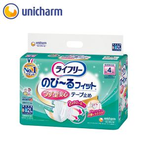 ライフリー 一晩中安心さらさらパッド エクストラ 39枚 : 介護