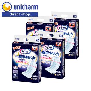 ケース売り ライフリー 一晩中安心さらさらパッド エクストラ 39