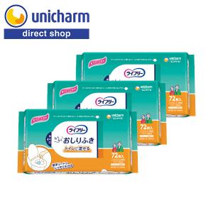 ライフリー あんしん尿とりパッド 尿とりパッドスーパー男女共用 33枚