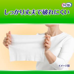 ライフリー らくらくおしりふき超大判 60枚×...の詳細画像5