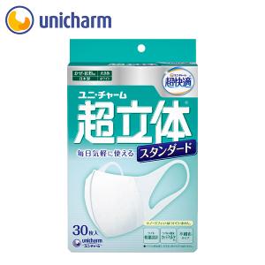 超快適　マスク　ユニチャーム　ふつうタイプ　30枚入り　6箱 Amazon.co.jp: 超快適マスク (日本製 PM2.5対応) プリ-ツタイプ