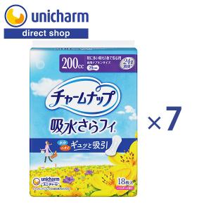 ライフリー さわやかパッド 安心スリム 長時間/夜でも安心用 170cc 12