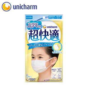 超快適マスク 超快適マスク極上耳ごこち 小さめ 6枚×3袋 ユニ