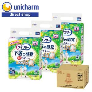 ライフリー 下着の感覚 超うす型パンツ Lサイズ 32枚入 : 金太郎SHOP