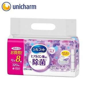 シルコット アルコール除菌ウェットティッシュ 保湿成分ヒアルロン酸