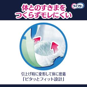 ライフリー ズレずに安心 紙パンツ専用尿とりパ...の詳細画像2