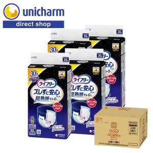 マウスピュア 口腔ケアスポンジ 紙軸 Mサイズ ( 50本入 )/ : 爽快