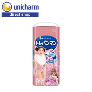 トレパンマン ビッグ トレーニング用オムツ 男の子 ブルー