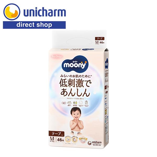 moony テープ ムーニー 低刺激であんしん Mサイズ 紙オムツ m ムーニー 6kg〜11kg ...