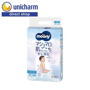 unicharm ユニチャーム ムーニーマン ゆるうんちモレ安心パンツ unicharm ユニチャーム ムーニーマン ゆるうんちモレ安心パンツ