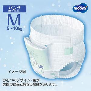 moony パンツ ムーニーマン 寝返り はい...の詳細画像1
