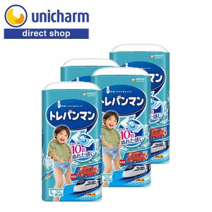 新品未開封Pampers トイレトレーニングパンツ L 5袋、ビッグ2袋のセット トレパンマン ビッグ トレーニング用オムツ 男の子 ブルー