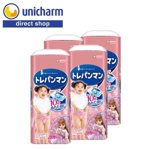 トレパンマン ビッグ トレーニング用オムツ 男の子 ブルー パンツ型