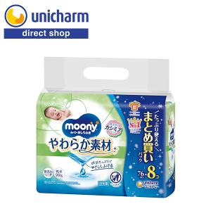 ユニチャーム シルコット うるうるコットン 40枚 ユニ・チャーム シルコット うるうるコットン 大入数パック 80枚