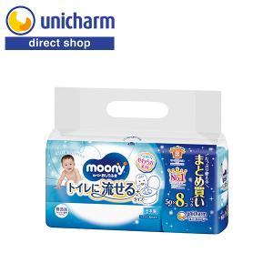 ムーニー おしりふき トイレに流せるタイプ 詰替...の商品画像