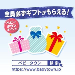 ムーニー お産用パッド Mサイズ 10枚 ユニ...の詳細画像5