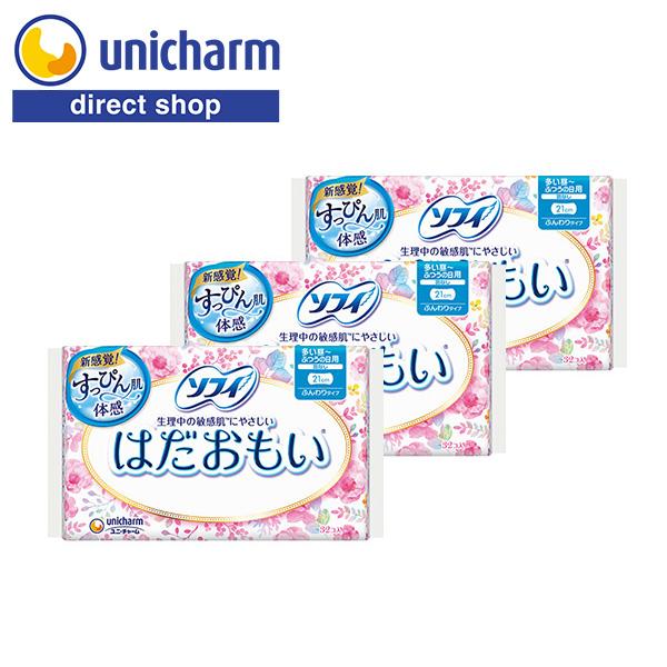 ソフィ はだおもい 多い昼〜ふつうの日用 羽なし 21cm 32コ入×3セット　ユニ・チャーム公式シ...