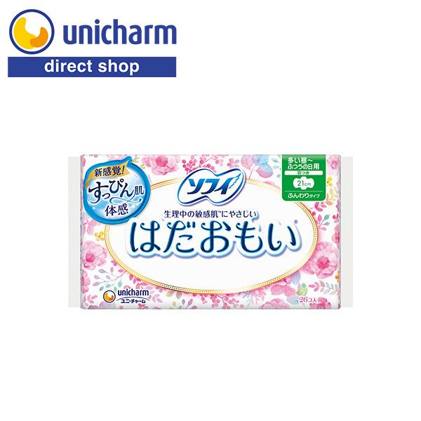 ソフィ はだおもい 多い昼〜ふつうの日用 羽つき 21cm 26コ入　ユニ・チャーム公式ショップ