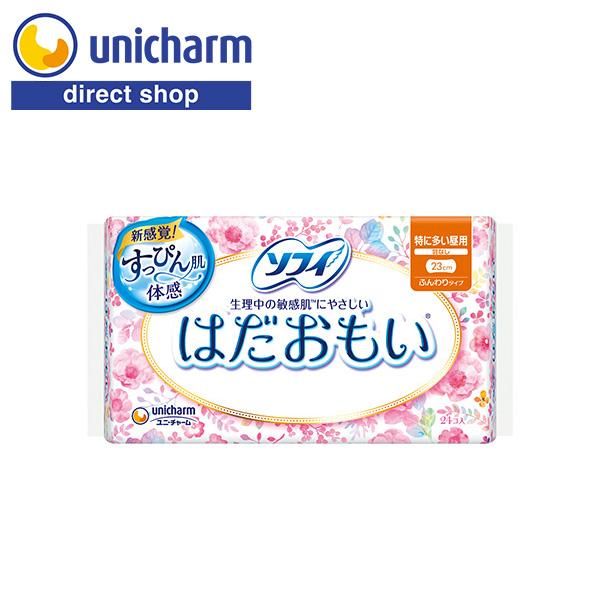 ソフィ はだおもい 特に多い昼用 羽なし 23cm 24コ入　ユニ・チャーム公式ショップ