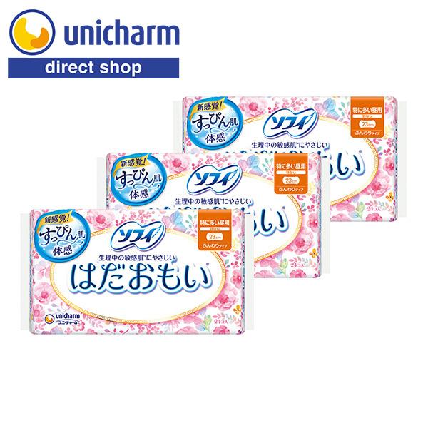 ソフィ はだおもい 特に多い昼用 羽なし 23cm 24コ入×3セット　ユニ・チャーム公式ショップ